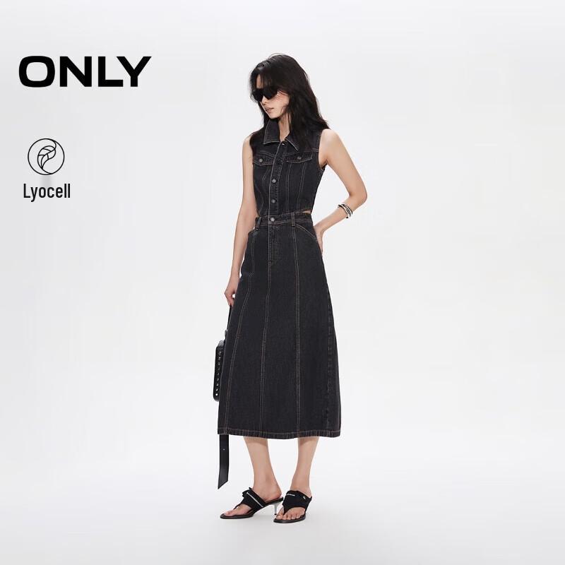 

ONLY Women s High-Waisted Sleeveless Denim Midi Dress XL