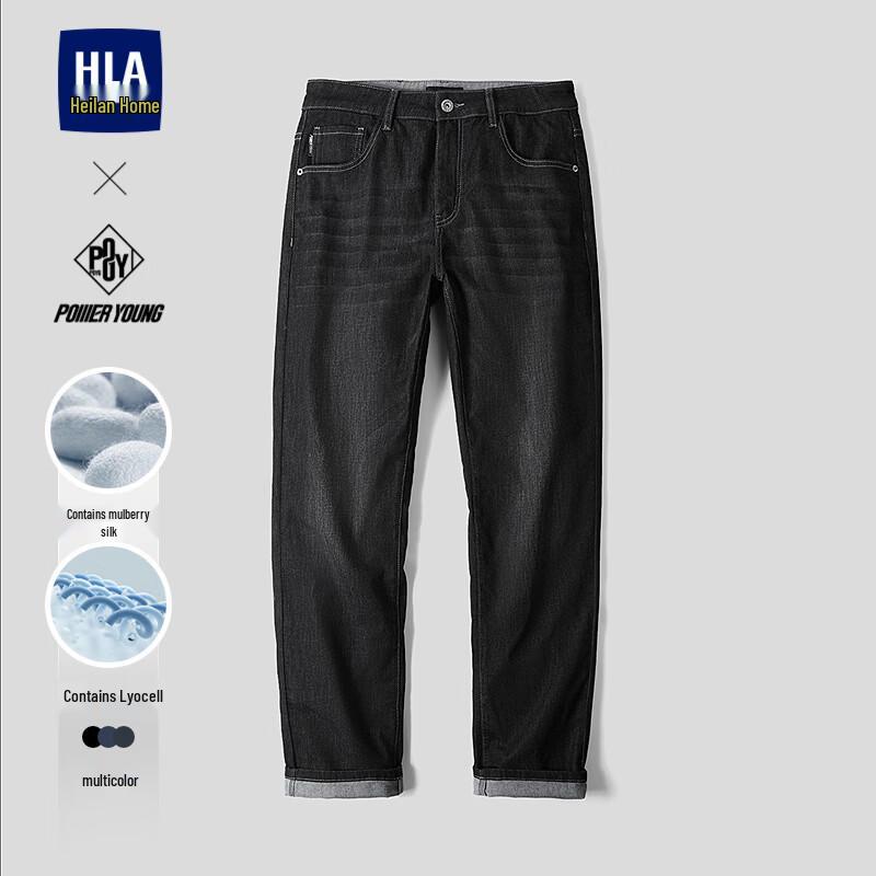 HLA POWER YOUNG Men's Straight-Leg Washed Jeans