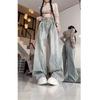 Retro Light-colored Pleated Design Wide-leg Jeans for Women, 2026 Spring and Autumn Collection, High-waisted, Loose-fitting, Drapey, Floor-length
