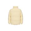 New Balance Down Jacket Winter Unisex Light Yellow 5PB43153-YL