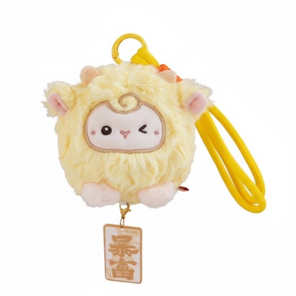 Soft Plush Sheep Toy 10cm Lamb Stuffed Doll Lucky Mascot Fluffy Sheep Keychain Children Gift