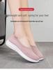 Breathable Women's Slip-On Cloth Shoes for Middle-Aged and Elderly - Large Size, Shallow Opening