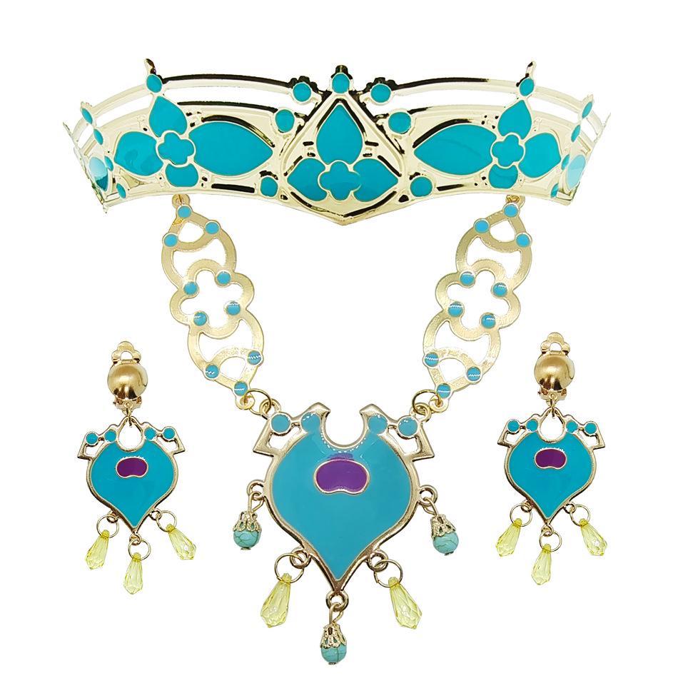 Princess Jasmine Two-Piece Costume Set with Magic Lamp for Girls