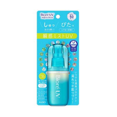Aquarich UV Sun Cream Mist, 60ml, 2 unitati