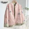 Women's Elegant Embroidered New Chinese Style Jacket