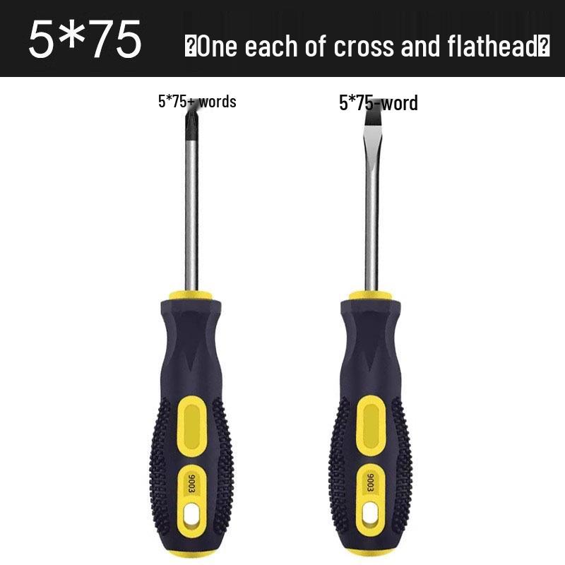 High-Strength Phillips & Slotted Screwdriver Set with Non-Slip Magnetic Handle and Chrome Vanadium for Enhanced Durability.