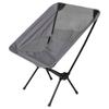 Explorer Outdoor Camping Folding Moon Chair