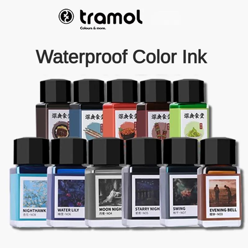 Tramol 30 Colori 18ml Cartuccia d'Inchiostro Colorata Ricarica Penna Stilografica Inchiostro in Flacone di Vetro Forniture Cancelleria Ufficio Scuola PK JINHAO