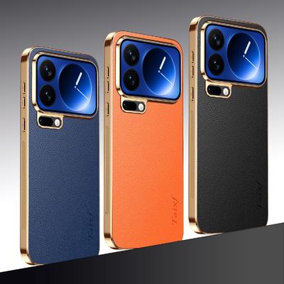 Hoes Voor Xiaomi 17 17Pro Max PU Leer Plating Schokbestendige Cover Voor MI 17 Pro Max Textuur Lichee Patroon TPU Zachte Frame Shell