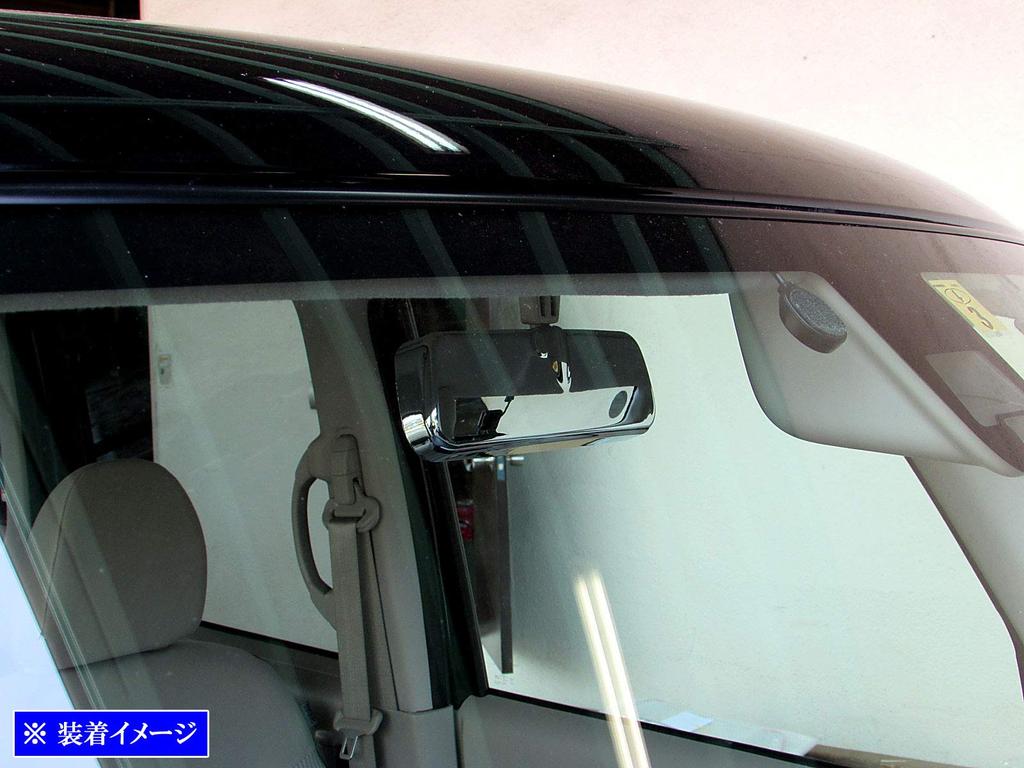 BRIGHTZ ek Space Custom B11A Chrome Rearview Mirror Cover B11 B 11 ek Space Custom Space Custom [ROOM-MIR-007]