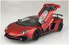 Aoshima Bunka Kyozaisha The Supercar Series 2015 Lamborghini Aventador SV Plastic Model 1/24 No.11