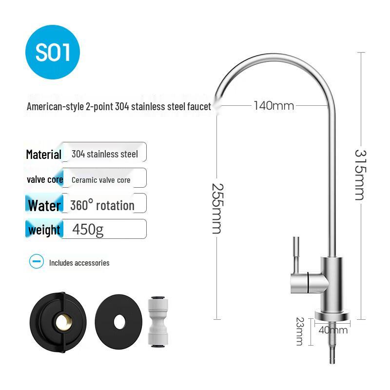 TLXT S01 Stainless Steel Water Filter Faucet
