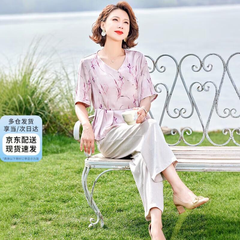 

XUEXI Mid-Aged Women s Summer Printed Chiffon Outfit 2XL