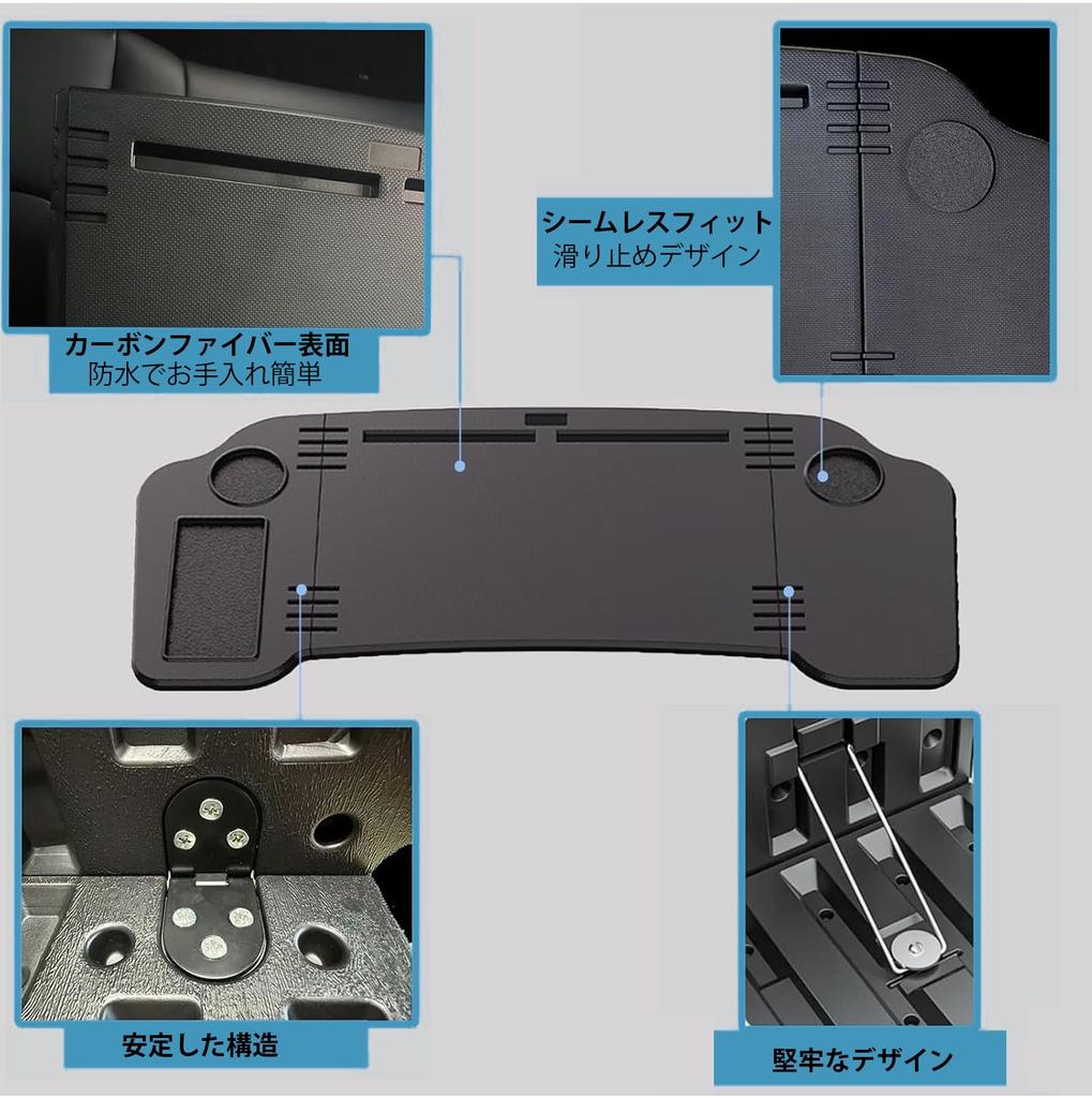 SEEYA Foldable Car Table for Passenger and Rear Seat Laptop Table Convenient To Carry and Store Suitable for Eating and Office Work 10kg Weight