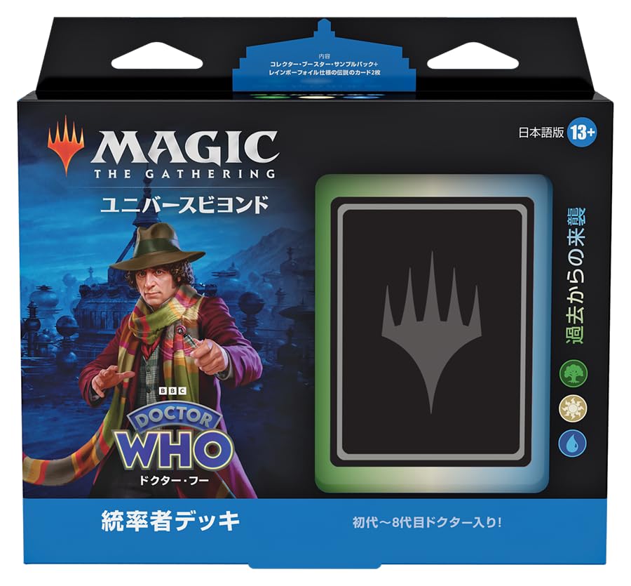 Magic the Gathering Doctor Who Commander Deck: Attack from the Past, Japanese Edition, MTG Trading Card, Wizards of the Coast, D23631400