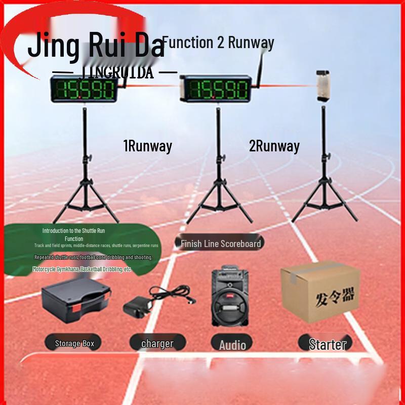 JINGRUIDA Sports & Training Gear