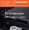 Men's Rechargeable Mini Three-Blade Electric Razor - Portable Magnetic Suction Beard Trimmer