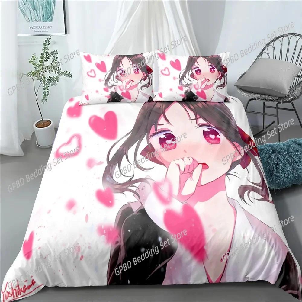 

Anime Kaguya-sama Love is War Miyuki Shirogane Beding Set 3D Printed Suitable for Bedrom Soft Duvet Cover Set With Pilowcases Children Kids 120*200cm Single