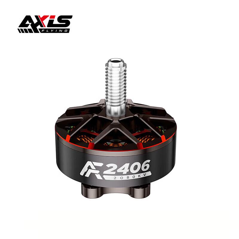 

AXISFLYING AF2406 FPV Drone Brushless Motor
