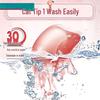 OMO Natural White Peach Laundry Gel Beads