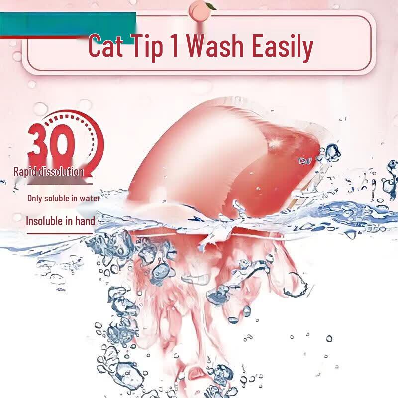 OMO Natural White Peach Laundry Gel Beads