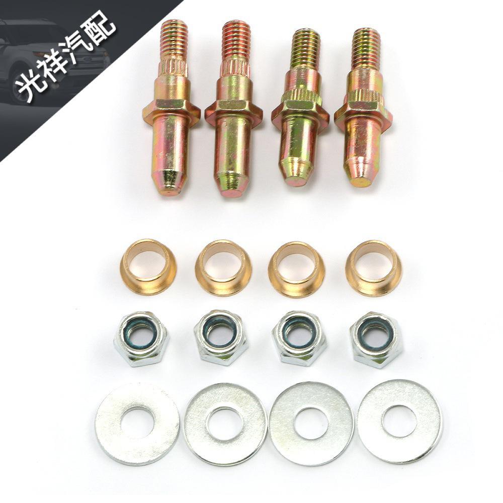

Car Door Hinge Bushing for 99-UP Chevrolet & GMC Trucks/SUVs other
