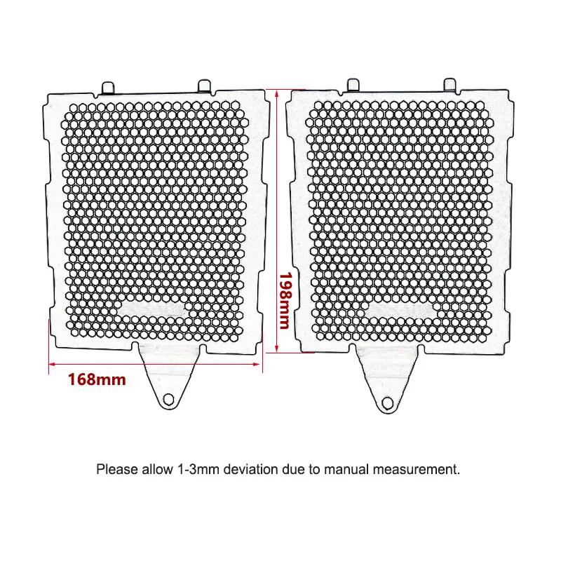 Fit For BMW R1300GS R 1300 GS Radiator Grille Guard Cover Protector R1300 GS ADV GS1300 R 1300GS 2023 2024 2025 Motorcycle