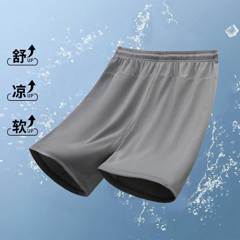 EASTERN CAMEL Men's Ice Silk Casual Shorts