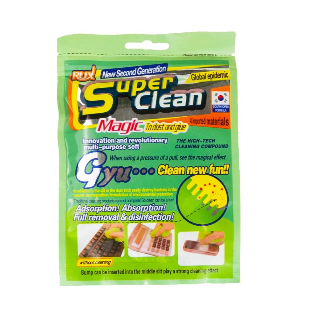 TG56638 Insect killer lamp MOSQUITO BULB repellent