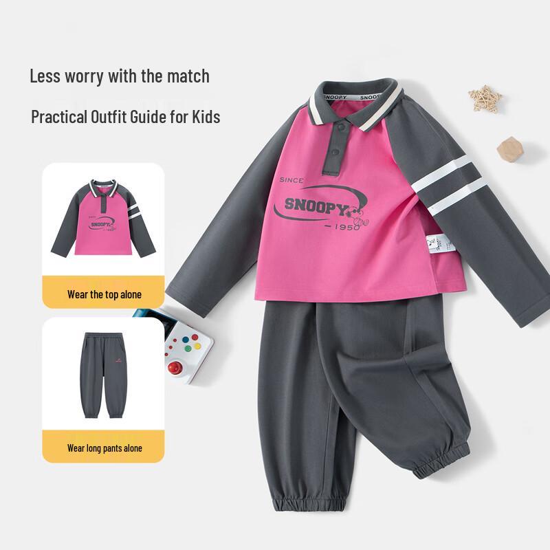 

Snoopy Kids Casual Long-Sleeve T-Shirt & Pants Set M
