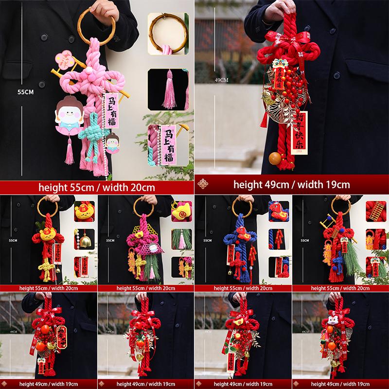 Chinese New Year Hanging Pendant Door Wall Feng Shui Ornaments Spring Festival Decor Hanging Knot Tassel Pendant Diy Material