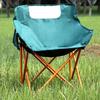 “Portable Folding Chair: Beach, Camping, Picnic, Fishing Recliner with Storage”