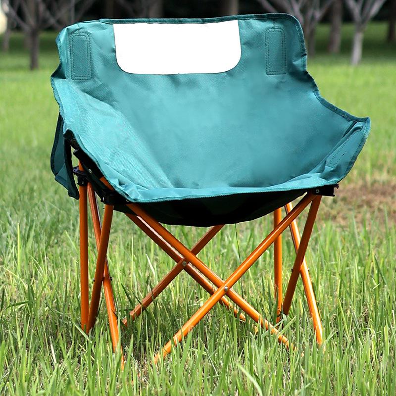 

“Portable Folding Chair: Beach, Camping, Picnic, Fishing Recliner with Storage” Khaki Low-Back Moon Chair