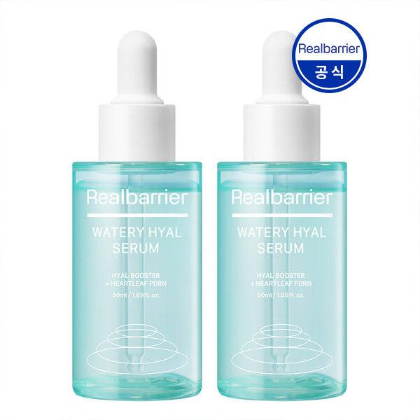 REALBARRIER Watery Hyal Serum 50ml x 2