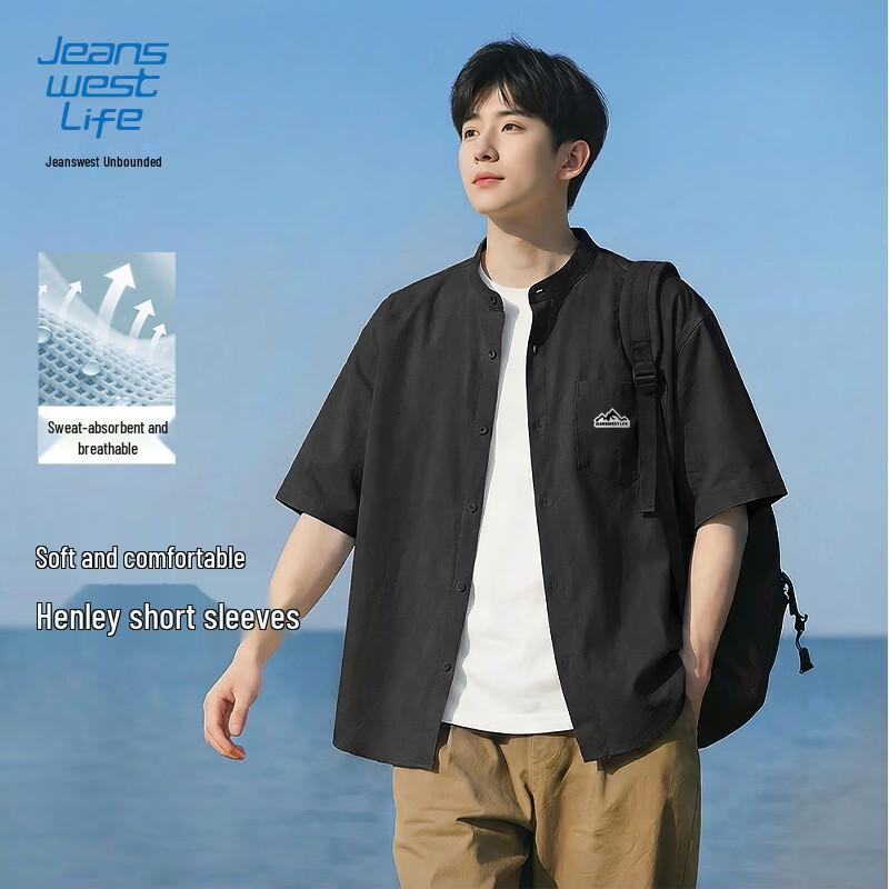 JEANSWEST LIFE Men's American Style Short-Sleeve Henley Shirt