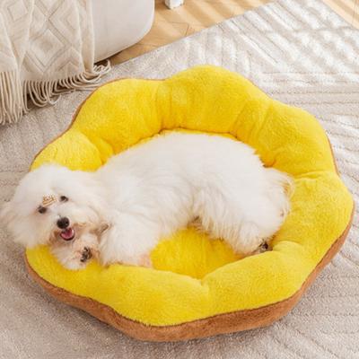 Winter Pet Bed Flower Shaped Plush Dog Bed with Anti-slip Bottom Fluffy Pet Bed