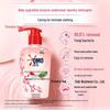 Omo Enzyme Laundry Detergent for Underwear - Antibacterial, Blood Stain Removal, Gentle On Hands, Deodorizing Liquid