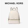 Michael Kors Rhea Zip Medium Backpack