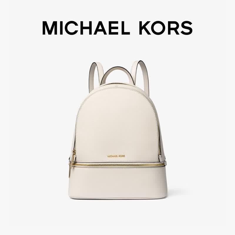 Michael Kors Rhea Zip Medium Backpack