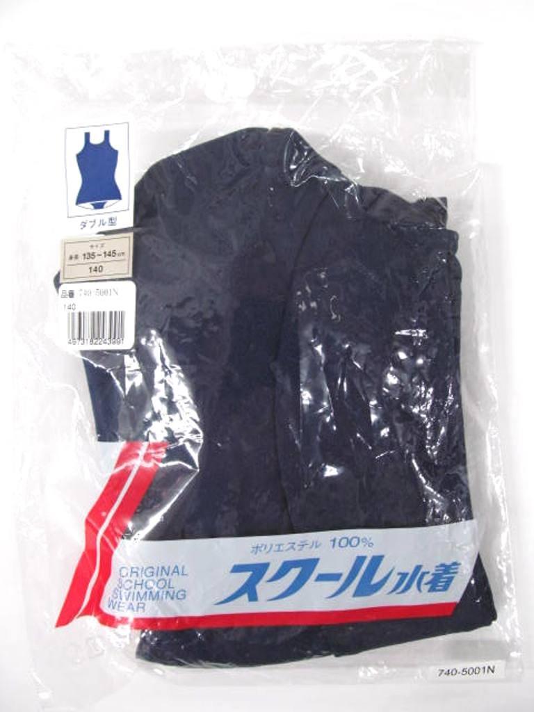 School Swimsuit for Girls and Adults (5001N) (M)