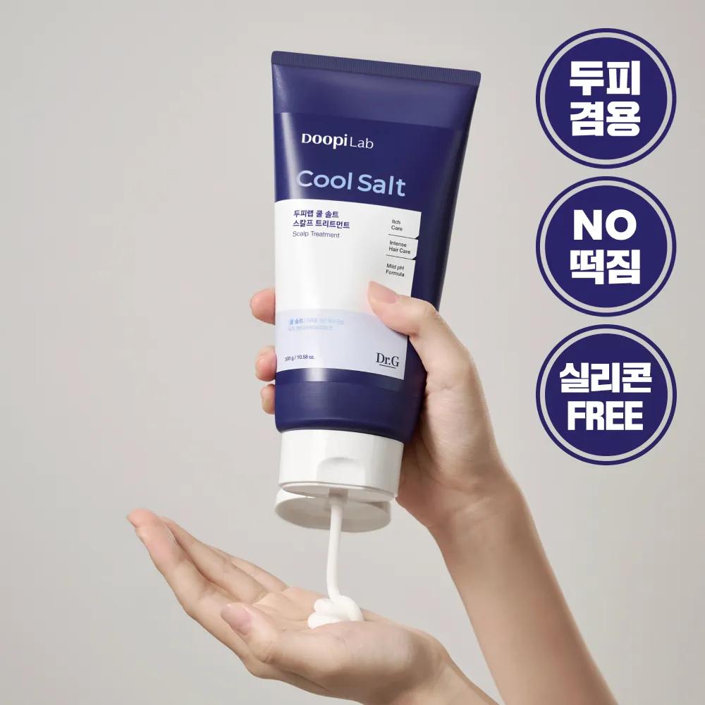 Dr.G Doopi Lab Cool Salt Treatment для кожи головы 300г