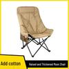 Portable Cotton-Padded Folding Moon Chair for Autumn/Winter