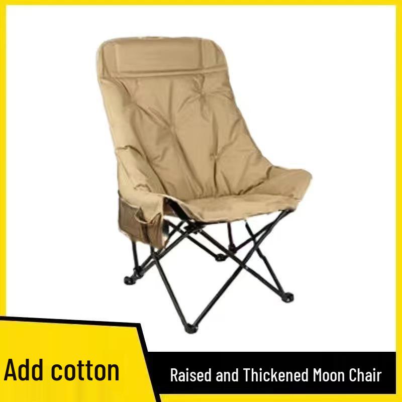 Portable Cotton-Padded Folding Moon Chair for Autumn/Winter