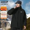 JEEP SPIRIT Unisex 3-in-1 Outdoor Winter Jacket