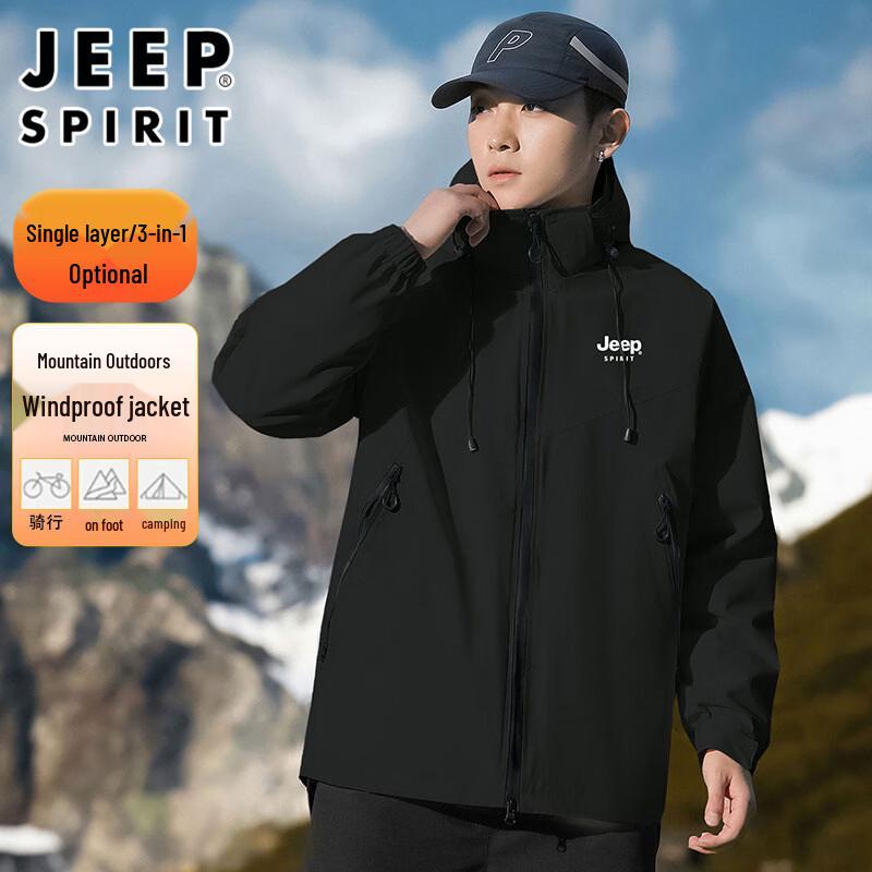 JEEP SPIRIT Unisex 3-in-1 Outdoor Winter Jacket 4XL