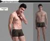 Genuine AIBC Summer Ice Silk Low Waist Breathable Men's Boxer Briefs 006PJ.