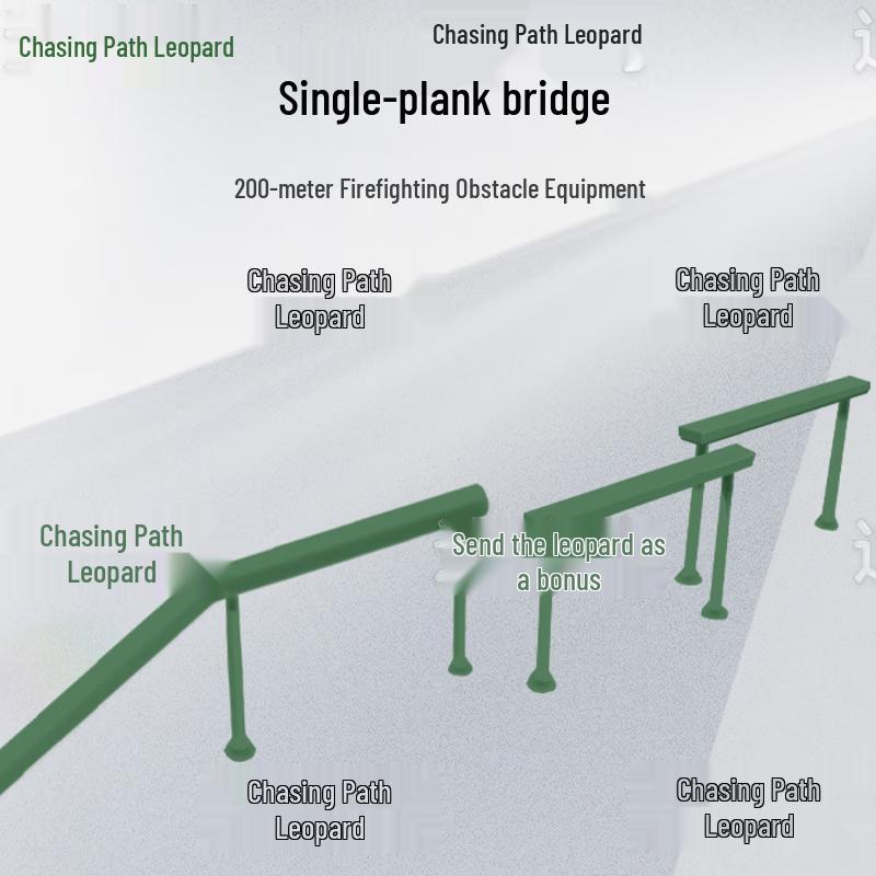 Chasing Leopard 200m Fire Obstacle Training Course