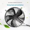 Tai Ju Fu External Rotor Axial Flow Fan CN plug (adapter included)