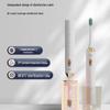 Ebonee P7 Sonic Electric Toothbrush with Sterilization Dock