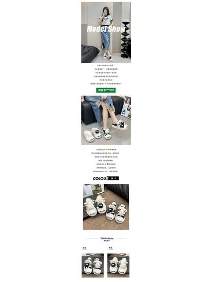 Women's 2025 Summer Korean Style Flat Canvas Slip-On Slippers